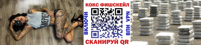 Кокаин Боливия  хочу наркоту  Короча 