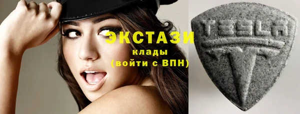 бутират Баксан