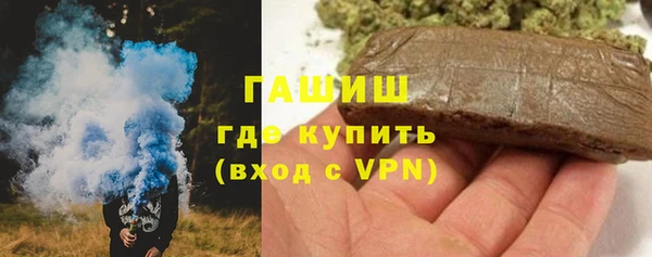 COCAINE Балахна