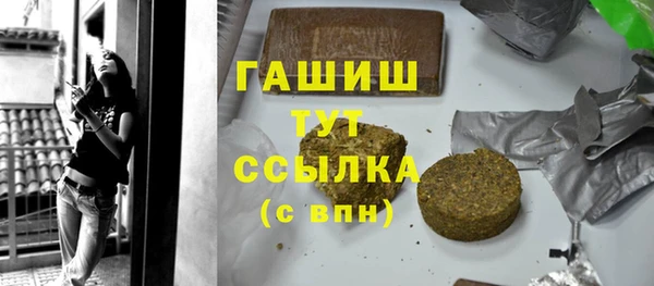 марки nbome Семикаракорск