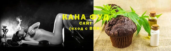МДМА Балабаново
