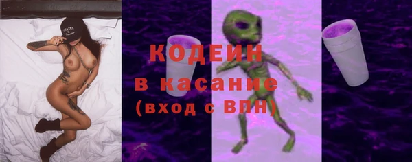 экстази Семёнов