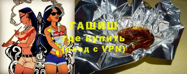 марки nbome Белоозёрский