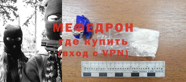 бутират Баксан