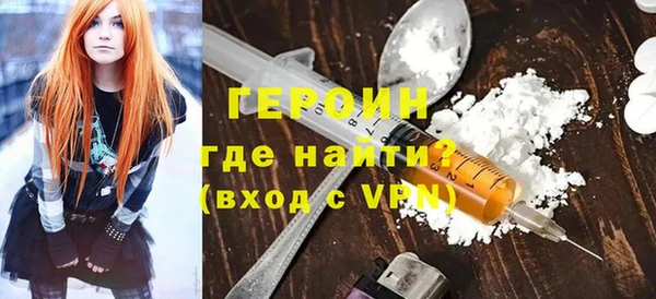 бутират Баксан