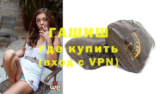 СК Белокуриха
