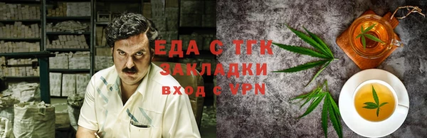 марки nbome Белоозёрский