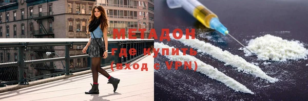 СК Белокуриха