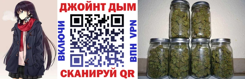 купить   Короча  Марихуана OG Kush 